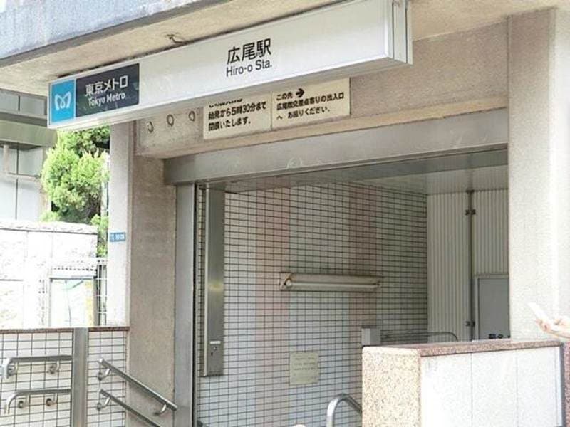 マンションフロイント麻布5枚目