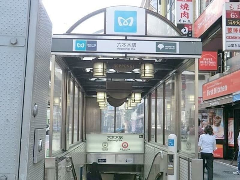 マンションフロイント麻布6枚目