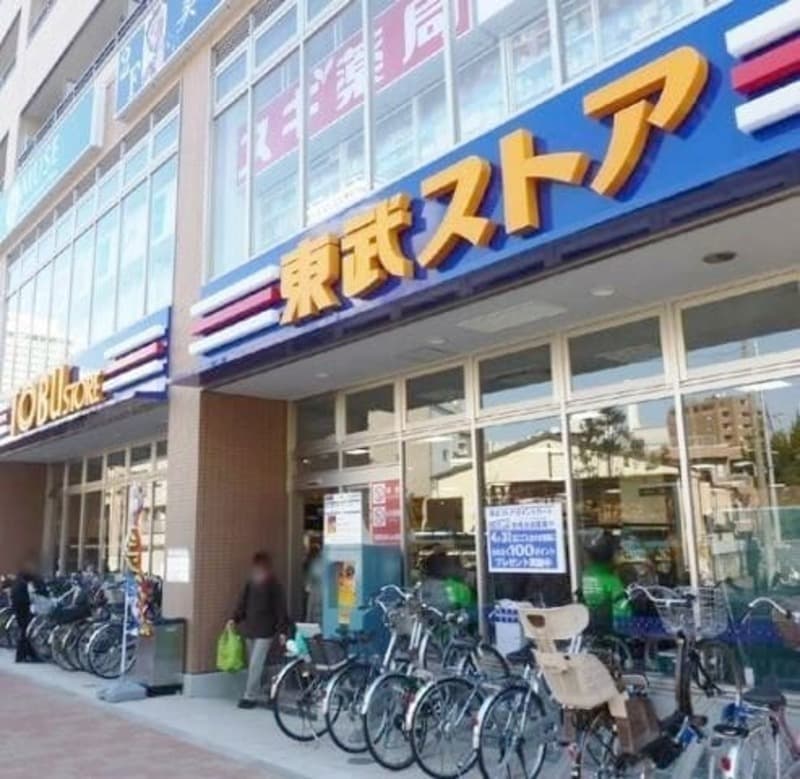 目白コーポ14枚目