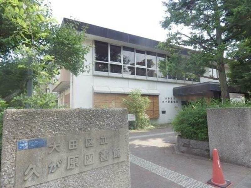 ヒルズ久が原弐番館5枚目