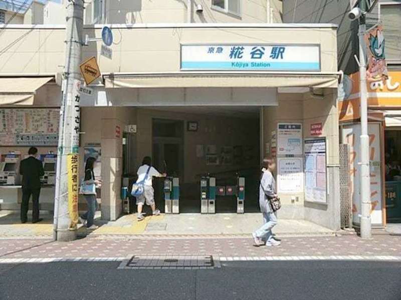 クレッセント蒲田東29枚目