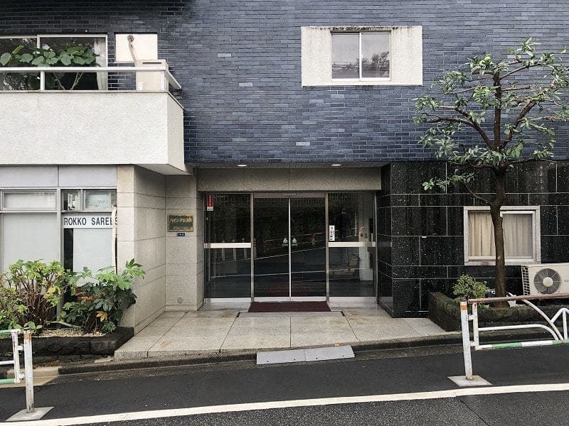 パインクレスト2枚目