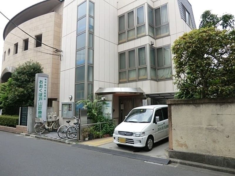 藤和大久保コープ5枚目