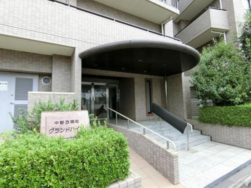 中野方南町グランドハイツ 1枚目