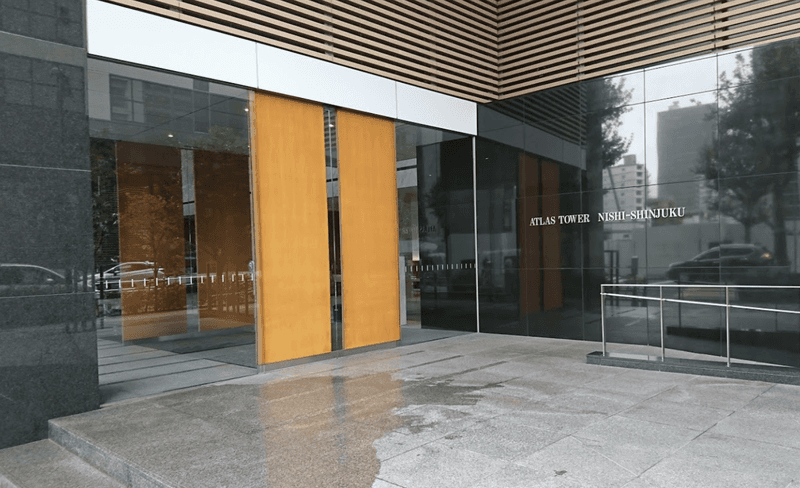 アトラスタワー西新宿2枚目