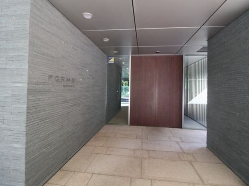 フォルム内藤町4枚目