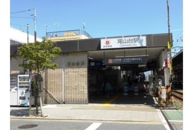 パルミナード尾山台壱番館8枚目