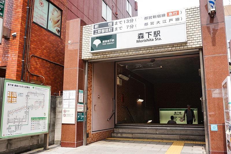 ライオンズマンション新大橋 1枚目