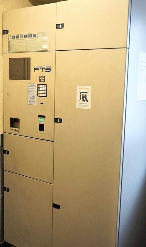 マイキャッスル門前仲町古石場イースト 1枚目