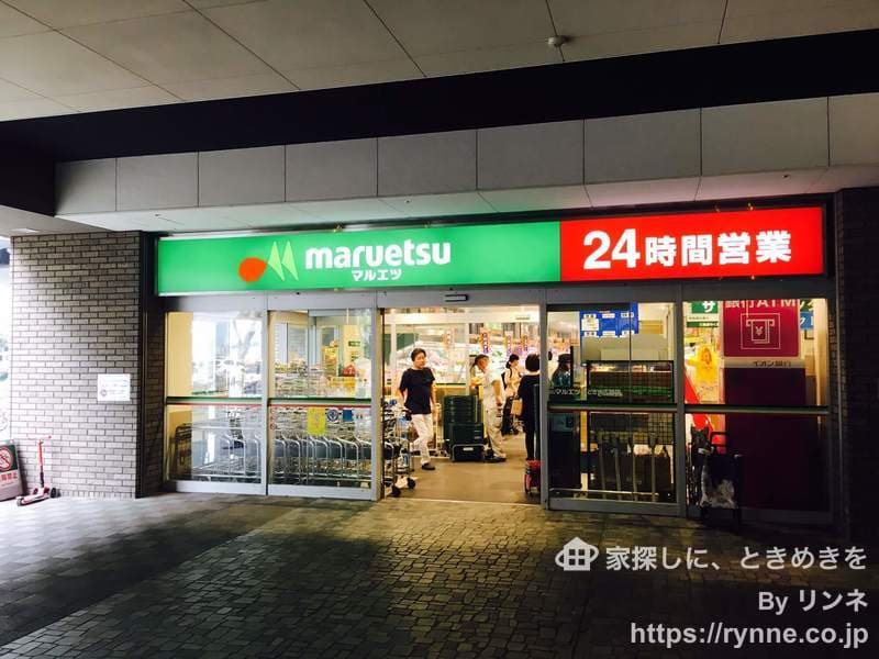 コスモ東京ベイタワー11枚目