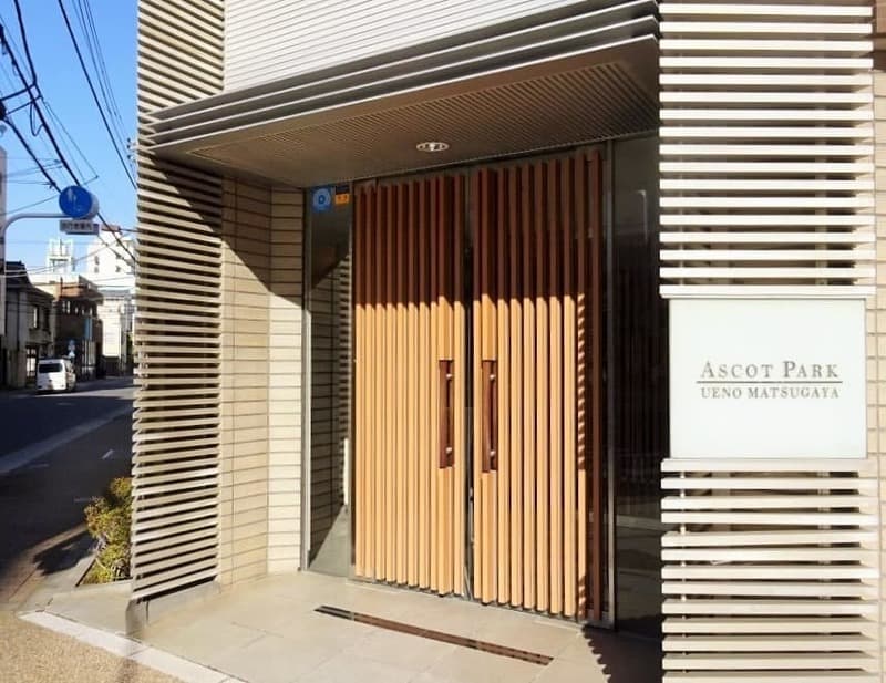 アスコットパーク上野松が谷 1枚目