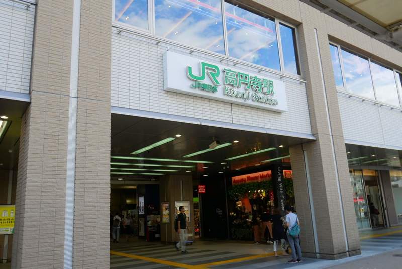 シャンボール高円寺駅前 1枚目