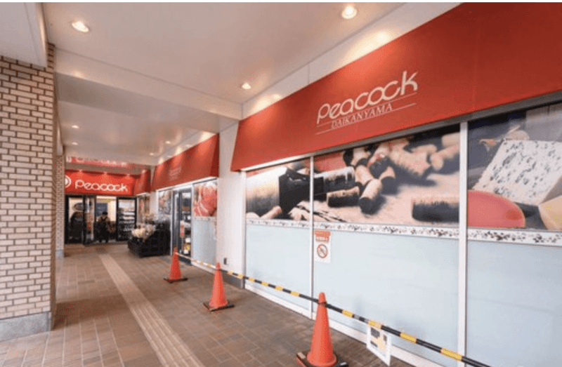 代官山アドレスザタワー6枚目