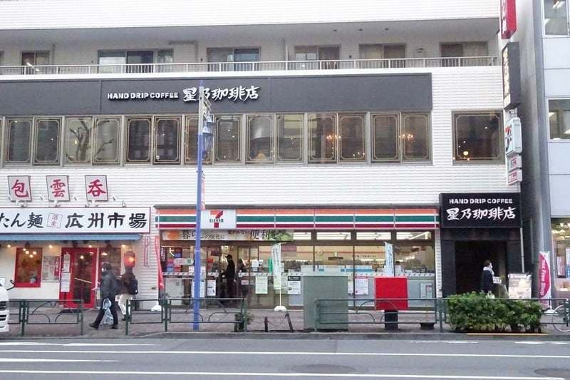 東建島津山南ハイツ9枚目