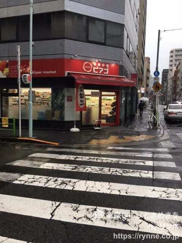 グラーサ銀座イーストレジデンススクエア5枚目