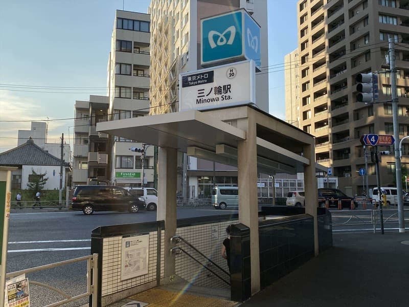 三ノ輪アムフラット2 1枚目