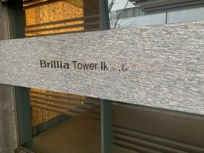 ブリリアタワー池袋5枚目