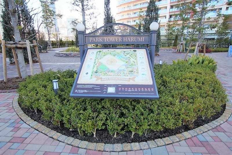 パークタワー晴海9枚目