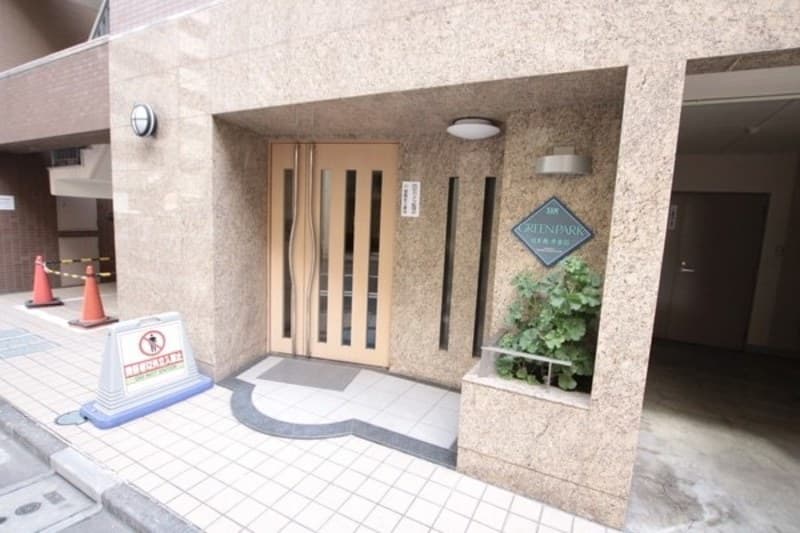 グリーンパーク日本橋参番館 1枚目