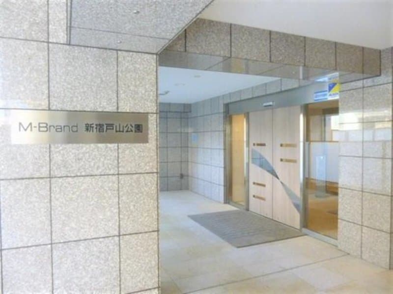 エムブランド新宿戸山公園2枚目