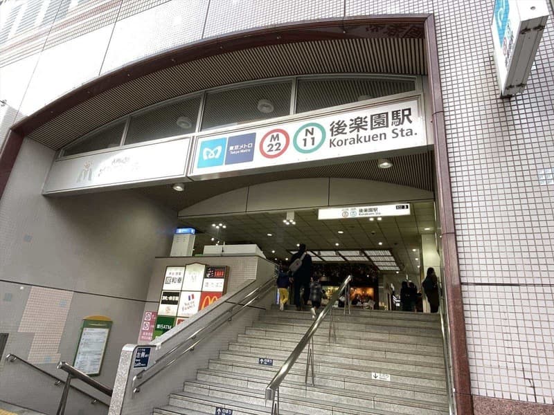 後楽園マンション 1枚目