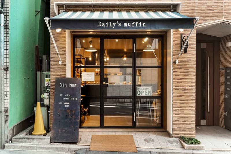 アムフラット蔵前ステーションフロント3枚目