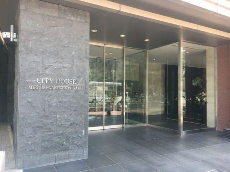 シティハウス目黒学芸大学5枚目