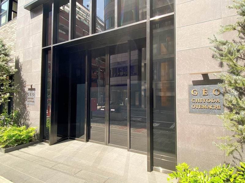 ジオ千代田大手町3枚目