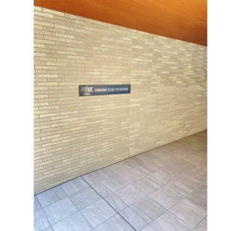 プライムパークス品川シーサイドザレジデンス6枚目