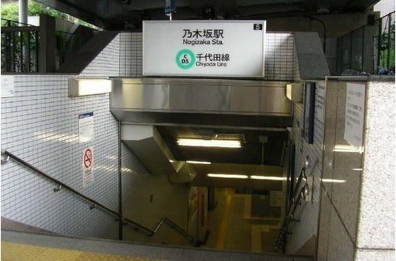 パルティール赤坂7枚目