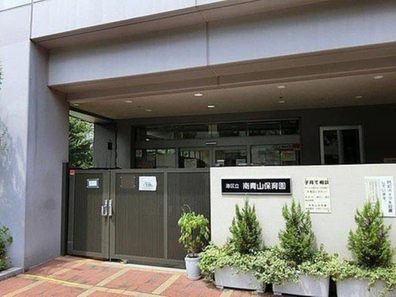 パルティール赤坂10枚目