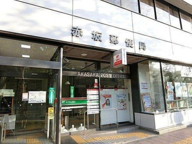 パルティール赤坂11枚目