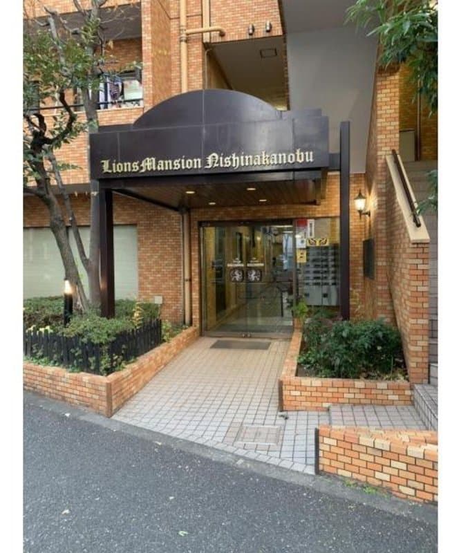 ライオンズマンション西中延 1枚目