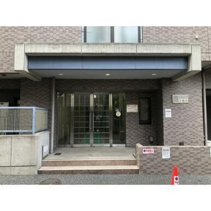 ナイスアーバン千駄木 1枚目