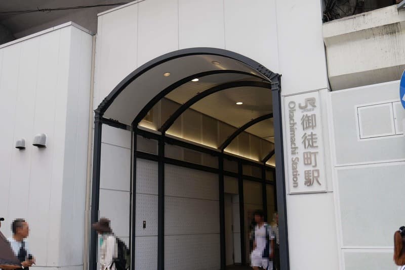 ユニオンパレス御徒町 1枚目