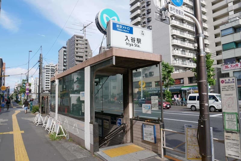 サンパークマンション鶯谷2枚目