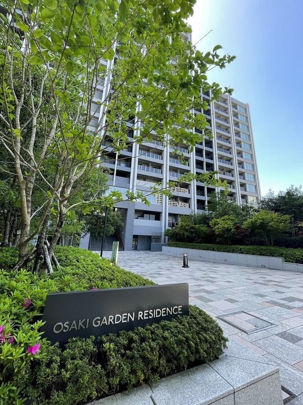 大崎ガーデンレジデンス2枚目