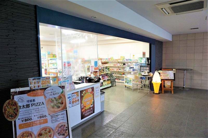 リライズガーデン西新井スカイレジデンス7枚目