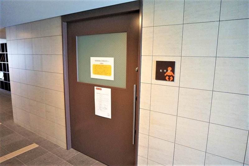 リライズガーデン西新井スカイレジデンス8枚目