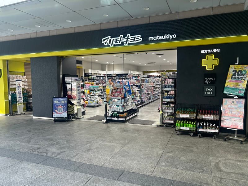 プライムパークス品川シーサイドザ・タワー12枚目