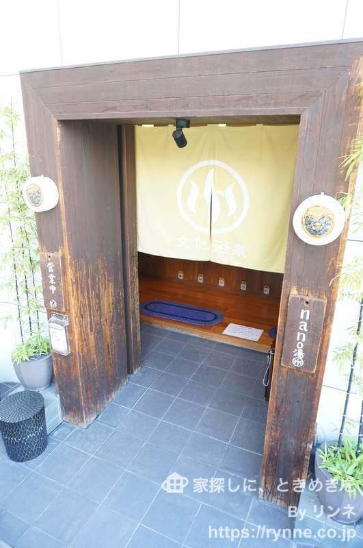 ジェイパーク目黒東山2枚目