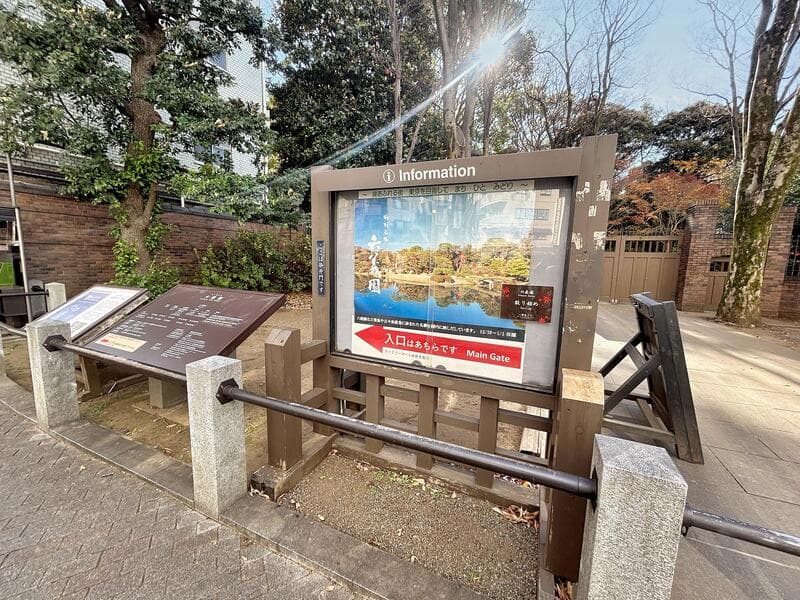 オープンレジデンシア六義園山手プレイス10枚目