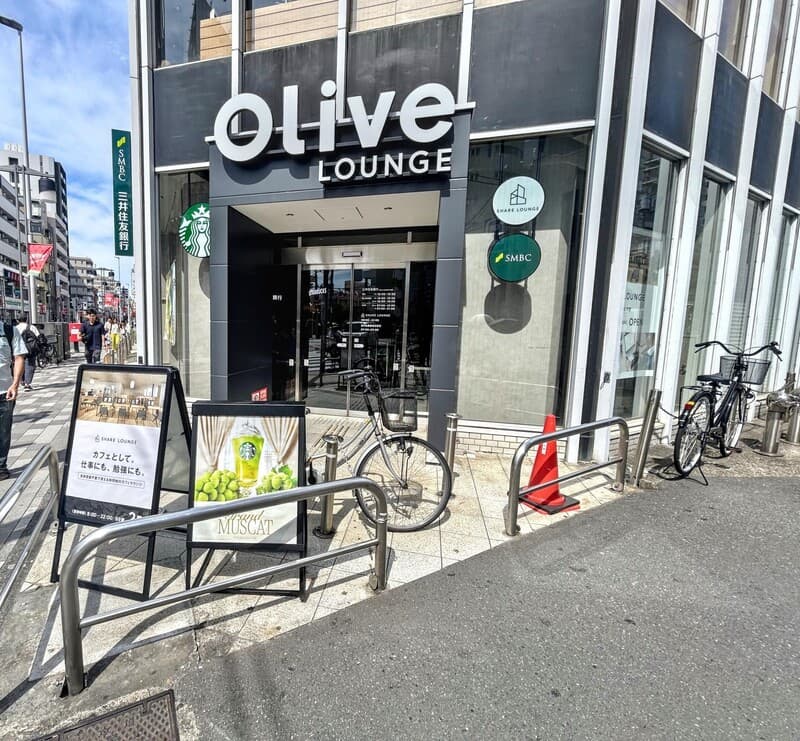 クリオ町屋ウエストマークス3枚目