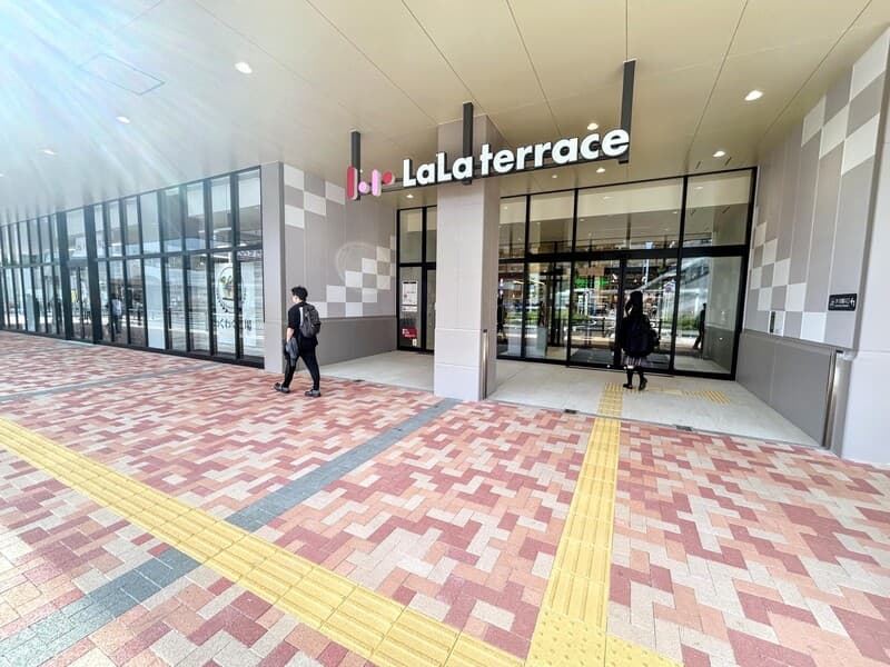 ライオンズヴィアーレ北綾瀬弐番館6枚目