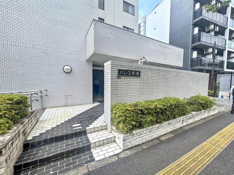 パレス永福4枚目