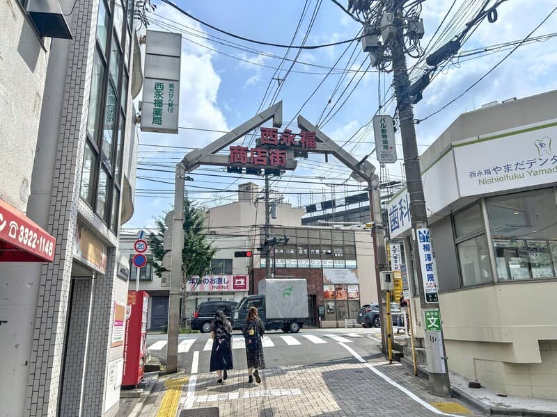 パレス永福9枚目