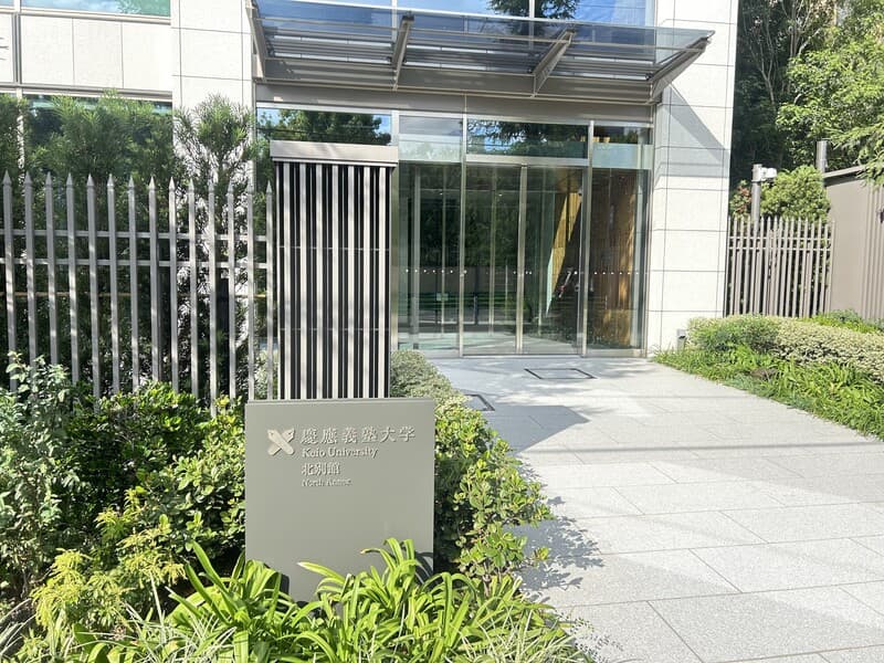 三田ガーデンヒルズ ノースヒル4枚目