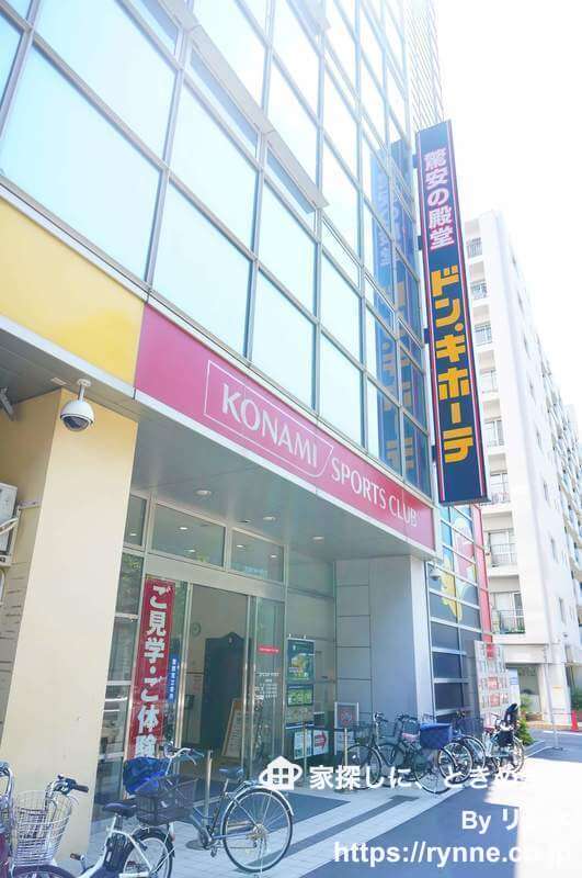 青葉台フラワーマンション 1枚目