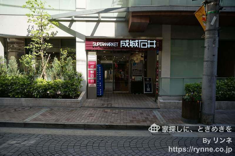 グランドメゾン南麻布2枚目