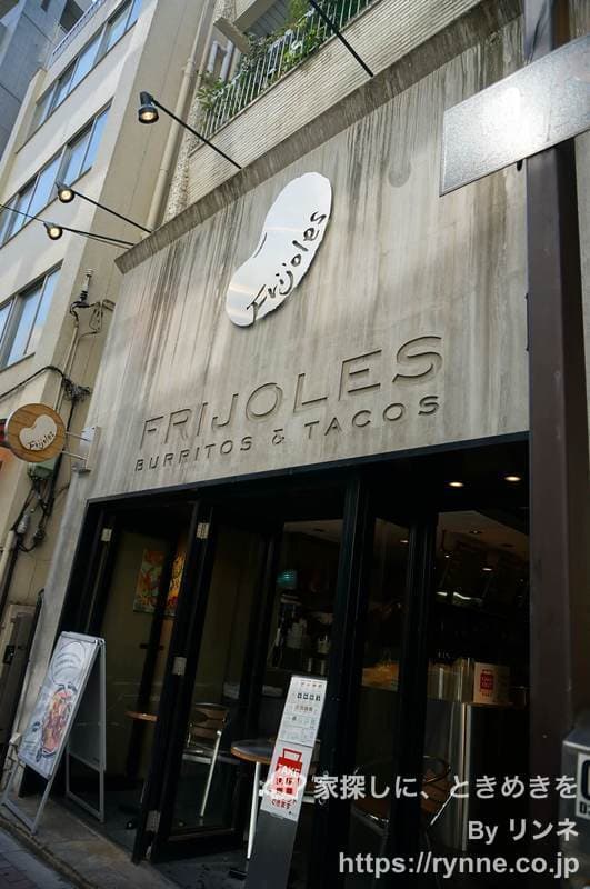 グランドメゾン南麻布11枚目